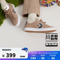 匡威（Converse） PL Vulc Pro制胜星箭春男女翻毛皮滑板鞋A06652C A06652C 42