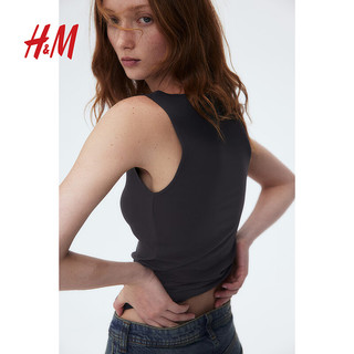 H&M2024春季新款女装上衣休闲简约柔软汗布修身一字领背心1209798