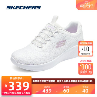 SKECHERS 斯凯奇 女子休闲跑步鞋轻量舒适碎花网布一脚蹬150015 白色/WHT