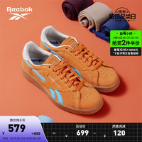 Reebok锐步24春夏男女鞋CLUB C GROUNDS UK复古撞色板鞋 100074846 35 (23.3cm),US: 4.5
