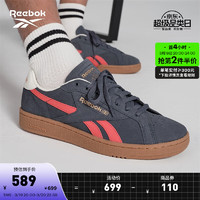 Reebok锐步24春夏男女鞋CLUB C GROUNDS UK复古撞色板鞋 100074847 43 (28cm),US: 10