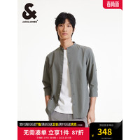 杰克·琼斯（JACK&JONES）夏季男士纯色商务休闲修身清爽透气七分袖衬衫224231005 A06本白色 190/108A/XXL