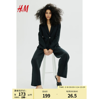 H&M2024春季女鞋纯色方头无根时尚休闲百搭织凉鞋1223046 黑色 38 240