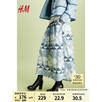 H&M女装半身裙2024春季新中式碎花印花A字棉质中长裙1227611 浅蓝色/图案 170/88A 46