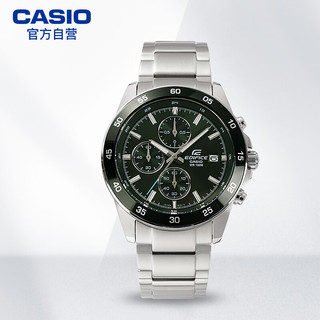 京东百亿补贴：CASIO 卡西欧 EDIFICE系列 男士石英腕表 EFR-526D-3A 绿色