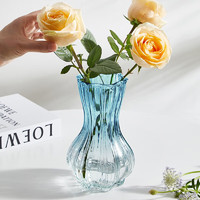 盛世泰堡 玻璃花瓶 客厅摆件彩色渐变蓝蒜头