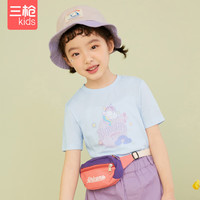 三枪童装儿童短袖A类男童运动T恤少儿圆领女童印花透气薄款汗衫 天使蓝 110
