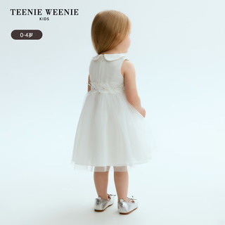 Teenie Weenie Kids小熊童装24春夏女宝宝罗纹拼接网纱连衣裙 象牙白 90cm