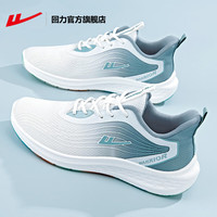 回力男鞋运动鞋子男夏季软底网面鞋男士缓震跑步鞋百搭休闲鞋 白深蓝【时尚运动款】 42