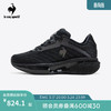 le coq sportif 乐卡克 休闲运动鞋