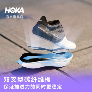 HOKA ONE ONE男女款春夏TRANSPORT X碳板公路跑鞋畅驰X 缓冲 香草色/小麦色 42.5