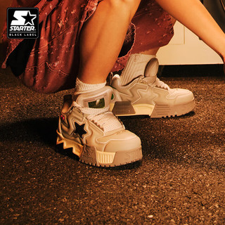STARTER 【Gameboy电玩系列】VOL 90S膨膨电玩鞋24年夏板鞋休闲鞋 灰色