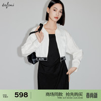 伊芙丽（eifini）伊芙丽短外套1F3120211 白色 160/84A/M