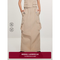 ochirly欧时力 轻户外 工装机能风半身裙2024春装长裙休闲 卡其 XS