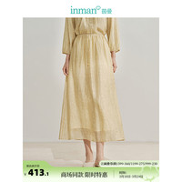 茵曼丝麻提花半身裙2024春女装橡筋腰A摆中长裙 浅黄色 L