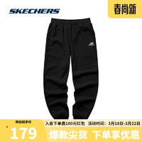 SKECHERS 斯凯奇 加绒运动长裤女子休闲简约黑色针织长裤L322W0910018L