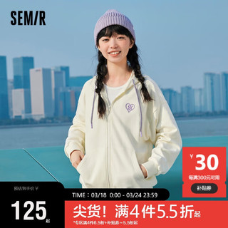 Semir 森马 [商场同款]外套女宽松百搭针织连帽上衣春秋款101123108013