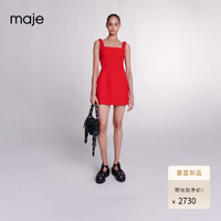 Maje2024早春女装时尚气质多巴胺红色吊带连衣裙MFPRO03544 红色 T34