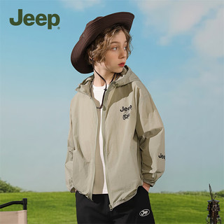 Jeep儿童防晒衣2024男童外套薄款夏季冰丝防紫外线防晒服女童开衫 钛青色 175cm