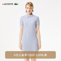 LACOSTE法国鳄鱼女装 2024春夏简约修身直筒连衣裙短袖polo裙|EF5473 J2G/婴儿蓝 38 /165