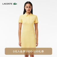 法国拉科斯特 LACOSTE女装 2024春夏简约修身直筒连衣裙短袖polo裙|EF5473 107/黄色 38 /165