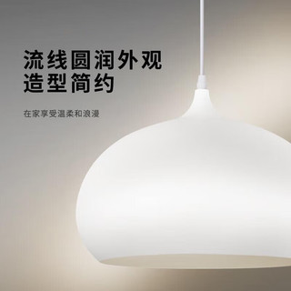 松下（Panasonic）LED吊灯餐厅灯具吸顶餐吊灯饰 现代简约创意吧台灯搭配E27光源 【7W灯泡组合装】单头 奶油风