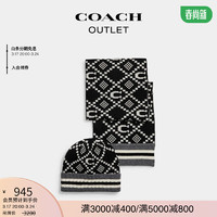 COACH 蔻驰 奥莱男女同款提花帽和围巾套装 混合黑色