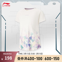李宁 LI-NING童装速干短袖T恤女大童24春夏网眼透气速干渐变满印运动上衣 粉紫满印大身拼白色袖-1 130cm