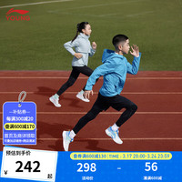 李宁 LI-NING童装儿童运动裤子男大童综体系列平口2合1速干运动裤YKSU003 黑色-2 160