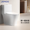 JOMOO 九牧 马桶