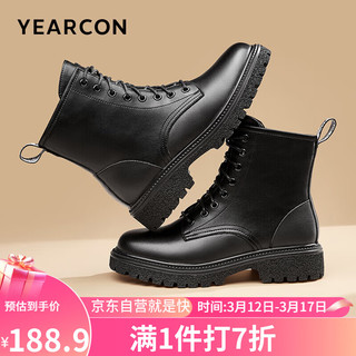 YEARCON 意尔康 女靴