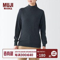 无印良品 MUJI 女式 天竺 可水洗 半高领毛衣 BAG14A2A 长袖针织衫 深灰色 XS