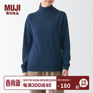 无印良品 MUJI 女式 天竺 可水洗 半高领毛衣 BAG14A2A 长袖针织衫 烟熏蓝色 L