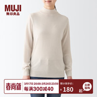 MUJI 無印良品 无印良品 MUJI 女式 天竺 可水洗 半高领毛衣 BAG14A2A 长袖针织衫