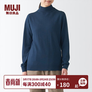 无印良品 MUJI 女式 天竺 可水洗 半高领毛衣 BAG14A2A 长袖针织衫 烟熏蓝色 XL