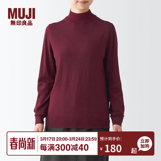无印良品 MUJI 女式 天竺 可水洗 半高领毛衣 BAG14A2A 长袖针织衫 深紫红色 XL