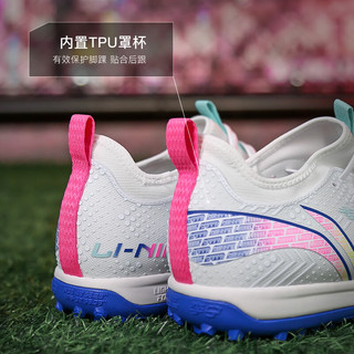 LI-NING 李宁 篮球鞋