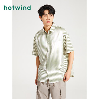 热风（Hotwind）衬衫男2024年夏季男士条纹基础休闲亲肤柔软透气宽松短袖衬衣 80米绿 M