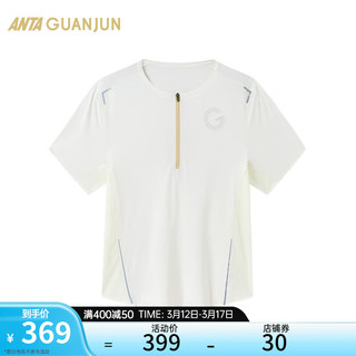 安踏（ANTA）冠军越野跑系列 CoolMax短袖T恤男款运动套头针织152420101 汐云白-1 M(男170)