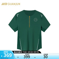 安踏（ANTA）冠军越野跑系列 CoolMax短袖T恤男款运动套头针织152420101 暖玉绿-2 L(男175)