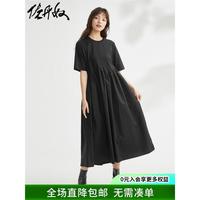 佐丹奴裙子女夏季极简风棉拼接褶皱圆领短袖连衣裙18464702 09黑色 M