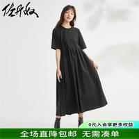 佐丹奴裙子女夏季极简风棉拼接褶皱圆领短袖连衣裙18464702 09黑色 L