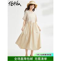佐丹奴裙子女夏季极简风棉拼接褶皱圆领短袖连衣裙18464702 15卡其 S
