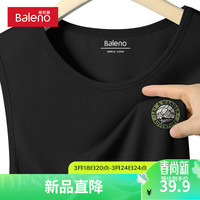 班尼路夏季冰丝背心男网眼透气速干轻薄款垂顺无袖运动休闲坎肩潮流 【网眼面料】-黑#MB墨绿山X 3XL【宽松显瘦 休闲百搭】