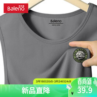 班尼路夏季冰丝背心男网眼透气速干轻薄款垂顺无袖运动休闲坎肩潮流 【网眼面料】-灰#MB墨绿山X 3XL【宽松显瘦 休闲百搭】