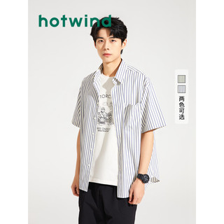 热风（Hotwind）衬衫男2024年夏季男士条纹基础休闲亲肤柔软透气宽松短袖衬衣 80米绿 XL