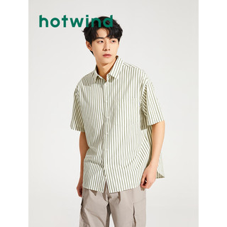 热风（Hotwind）衬衫男2024年夏季男士条纹基础休闲亲肤柔软透气宽松短袖衬衣 80米绿 L