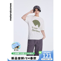 美特斯邦威短袖T恤男2024春夏男士圆领T恤字母印花纯棉休闲上衣 棉花糖白 185/XXL