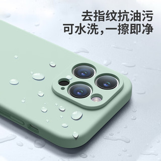 悦可 适用苹果15plus手机壳液态硅胶 iPhone15plus 保护套超薄防摔手机壳男女款 可爱粉