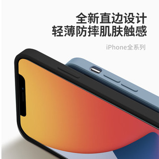 悦可 适用苹果15pro手机壳液态硅胶 iPhone15pro 保护套超薄防摔手机壳男女款 薰衣草灰